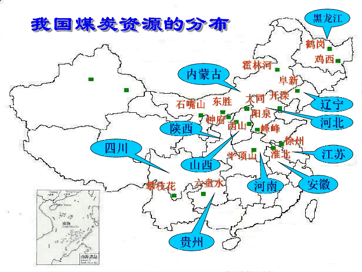 甘肃省金川区城市人口_人口普查(2)