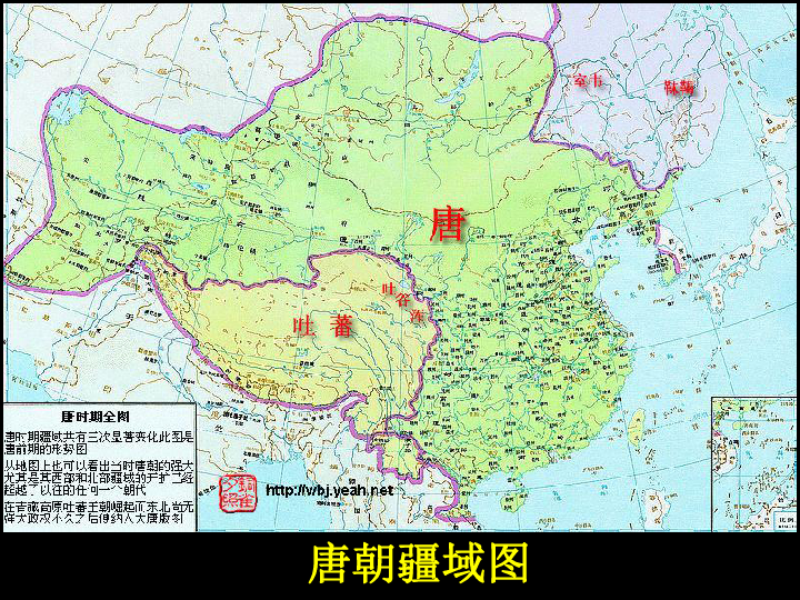 九世纪英国人口_英国人口的图片(2)