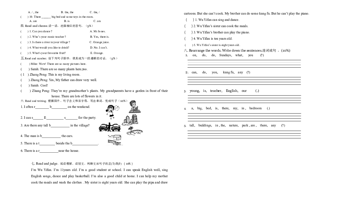 6e14b5b45dbaa421b434e8c35f8e3a9d.png