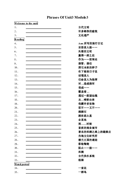 6e46034ea4014b5b4fc860b48752ad8a.png