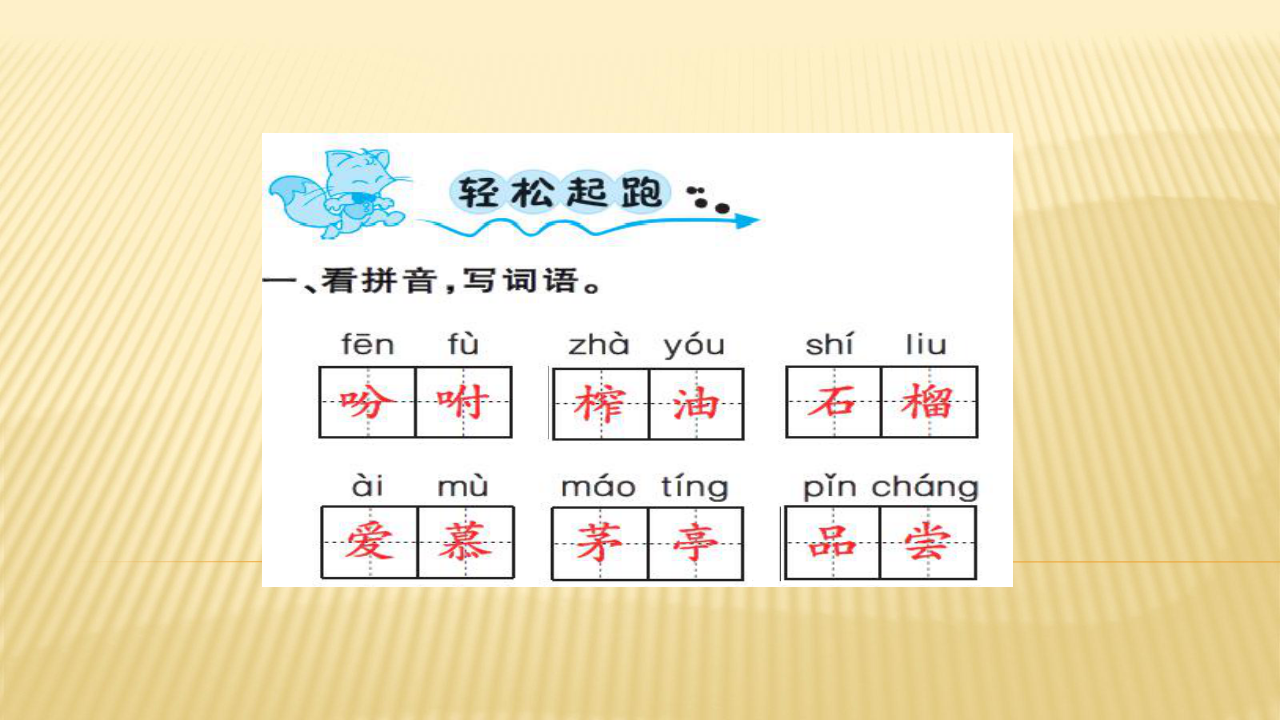 6ec90a2813db55e13cc994083158f1e6.png