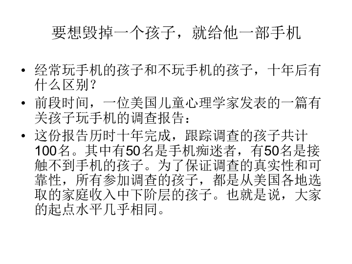 沉溺曲谱_钢琴简单曲谱