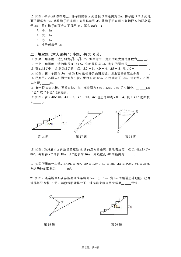 6ee25535e4937b928a3272c9999b0ec3.png