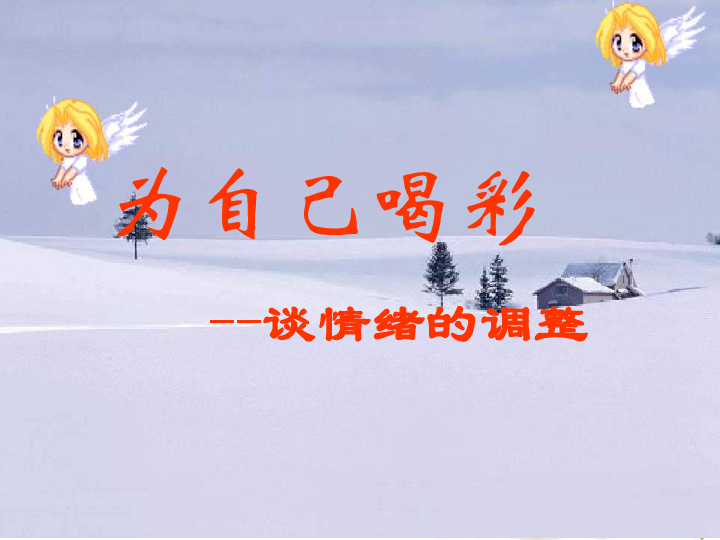 6f10d561868889310a796bb4bc1c0d49.png