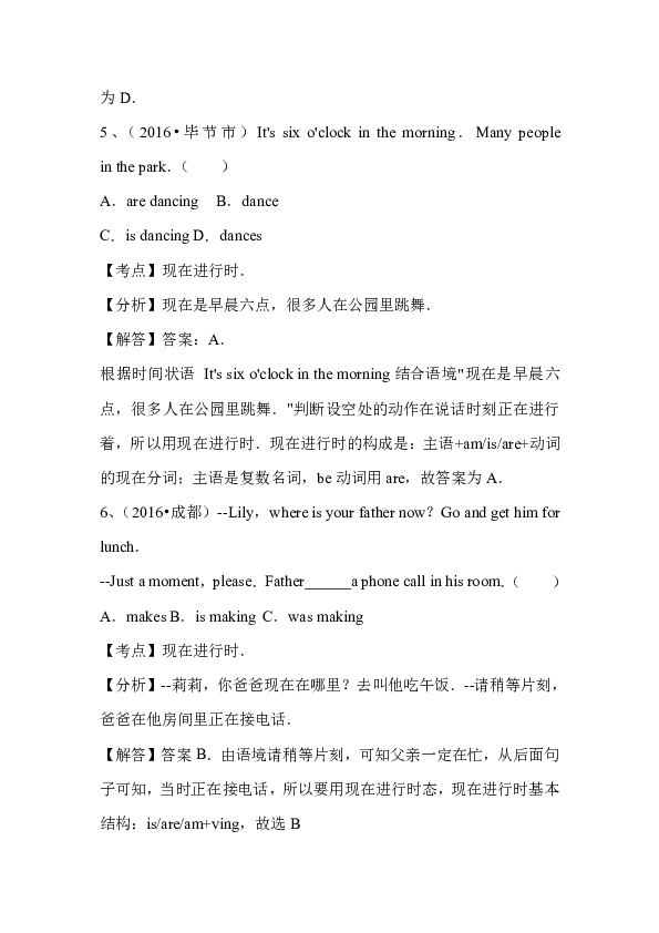 6f41ef2fd3d94113852cf4fb9578f427.png
