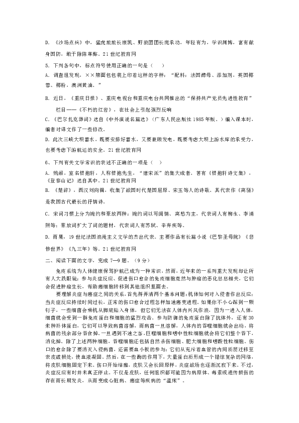 重庆奉节吐祥常住人口_重庆市奉节吐祥镇图片(3)