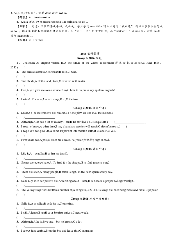 71d839ff52c336c7292bb44a77fbd121.png