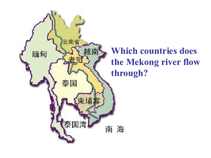 人口稳定国家(3)