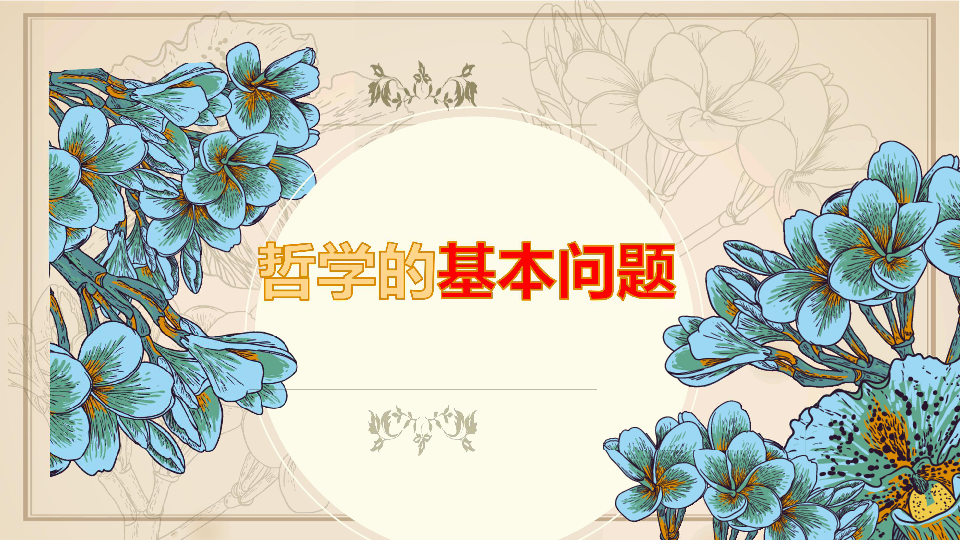 735f95a712a27601851b44d5d699d590.png