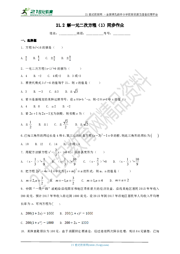 737125f90801de374955e2630b6873a7.png
