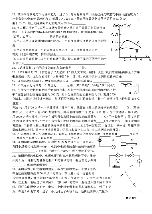 739ff562ca3042e851f6f53740e8df93.png