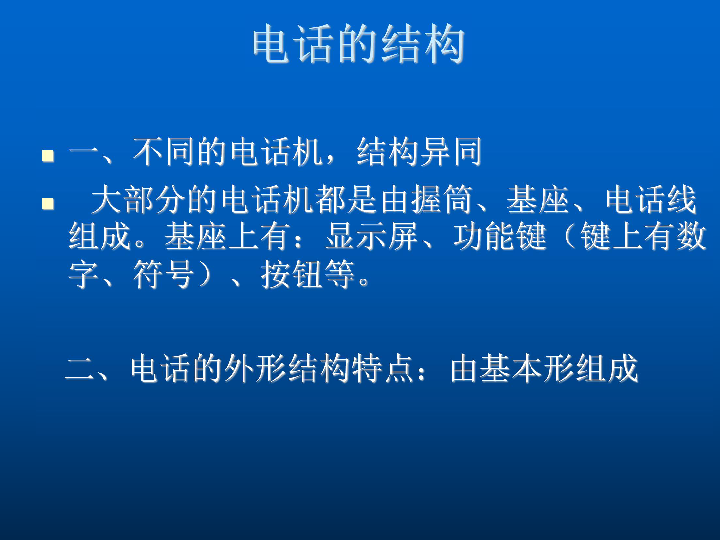 73c8357c725ef82e74c06021ca0222d8.png