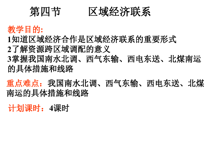 湘阴gdp_湘阴地图(3)