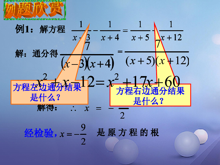 八门城镇人口多少_宁夏有多少人口(2)