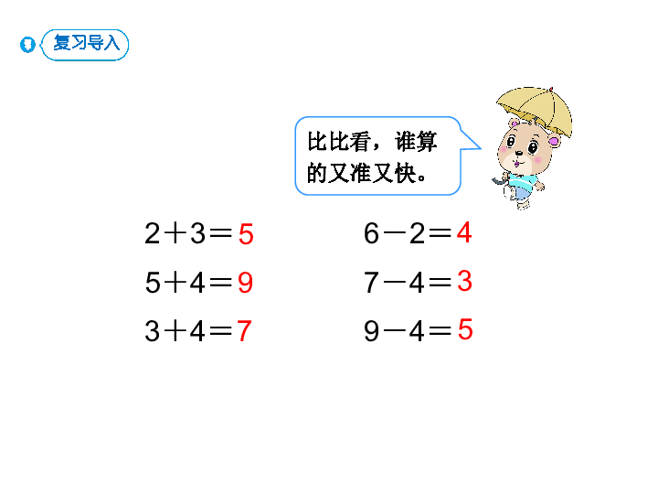 73fbe100838cee52cdc5ec9595479635.png