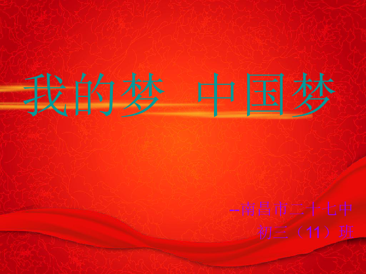 7467a754b2362de6ae34379d28c95cb9.png