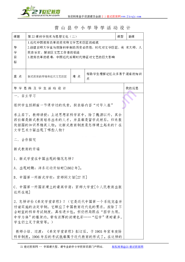 74b590549740711050438752ca886f5e.png