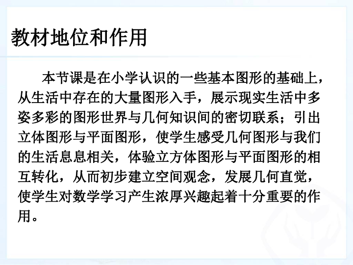 7515e01a41ac3d64e917b7c30da9ac71.png