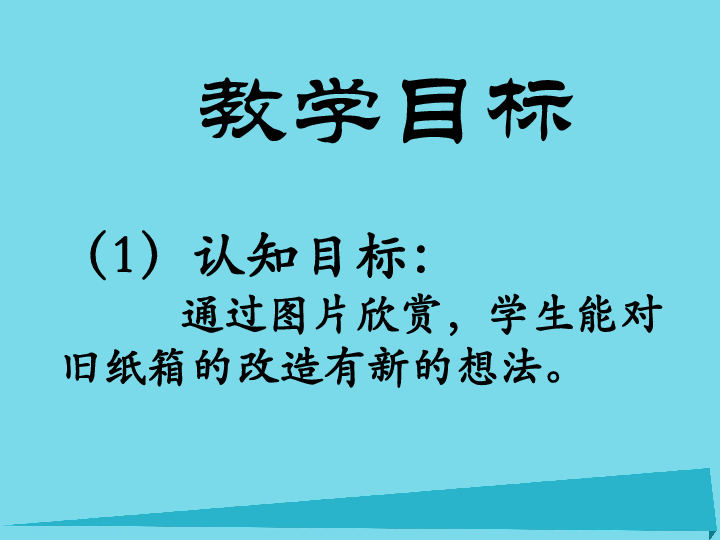 753608b89c49174d41a539754981bcf8.png