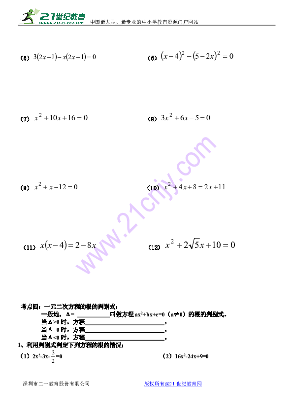 75384be94940a8c65a323428d07cc235.png