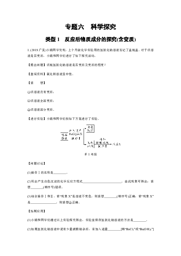 7547f926e61cefd5facf1eba43159861.png