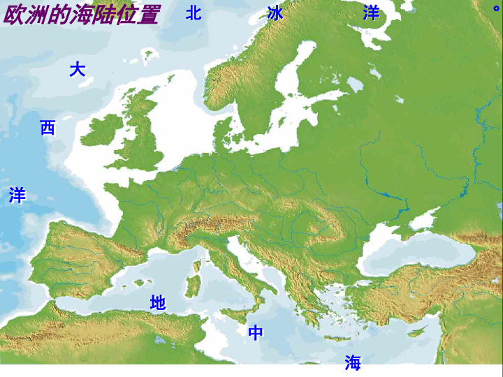 哥斯达黎加土地和人口_哥斯达黎加地图(2)