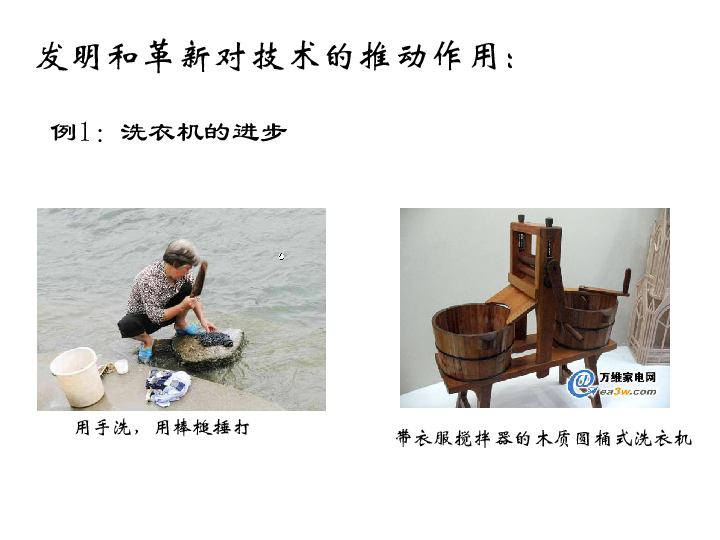 75d065d9c38de988c1d556279efa5ea6.png