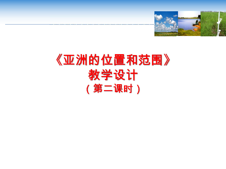 7634279c77b859d1826ccf853b31f976.png