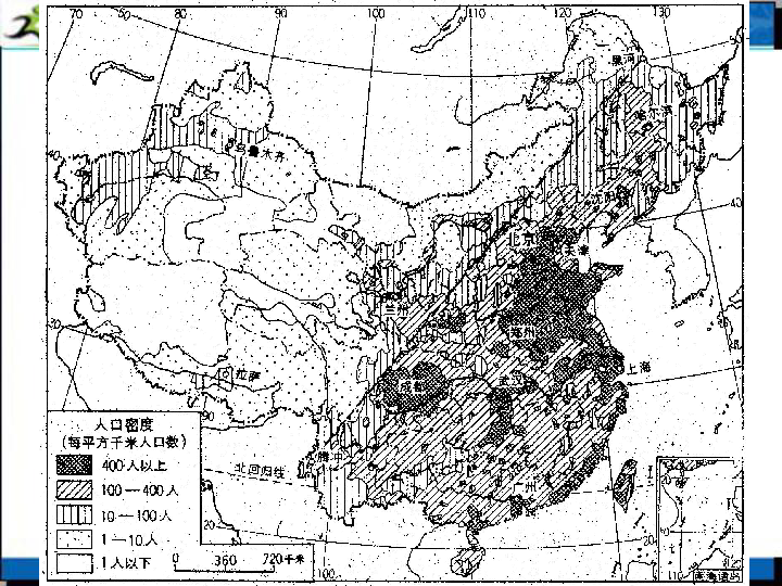 广州民族人口数量_广州各区人口图(3)