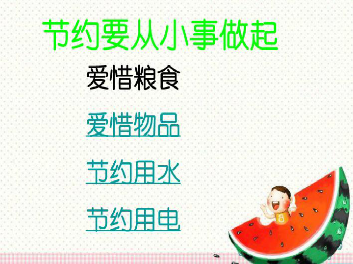 766cbd2abb29e8ff631065a056d85920.png