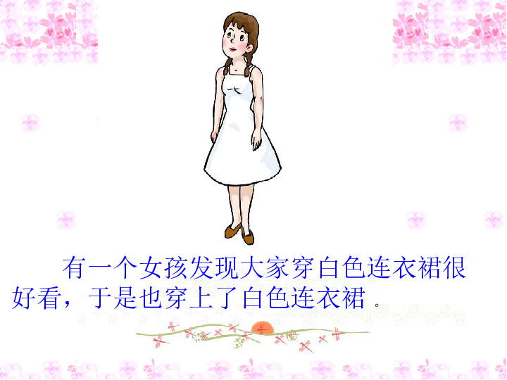 77cdbd8cb754779f3607c3a4ed63c200.png