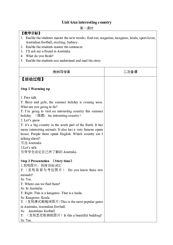 78026a25098d1e9f8a962ff4fe82e315.png