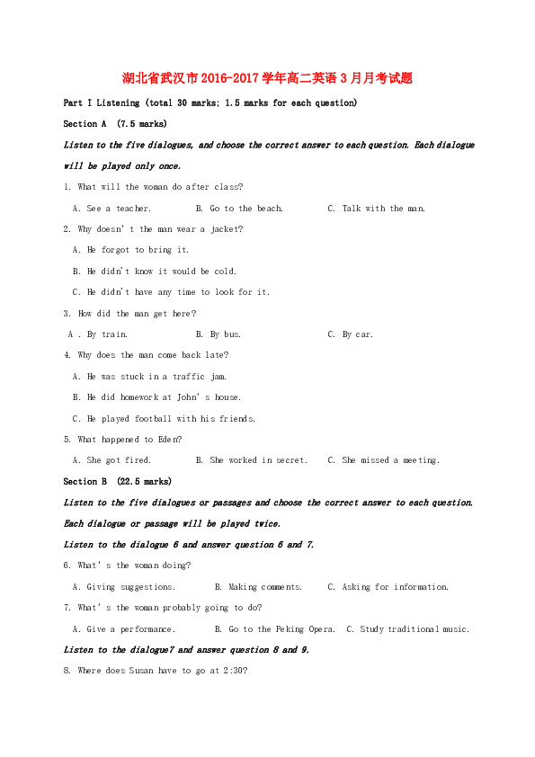 7922b075e93f6c487d878f7c56a521e0.png