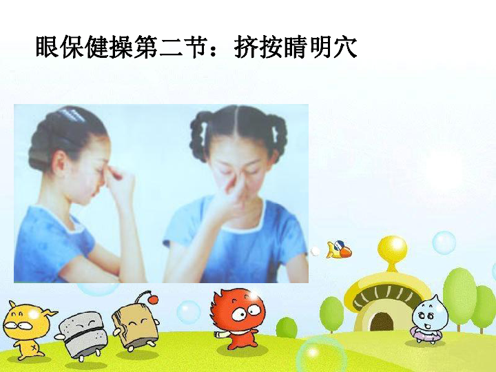 7929a9cf386397d8c37f2c33c24e9f23.png