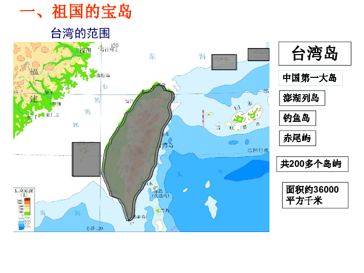 台湾经济总量与大陆哪个省_台湾经济总量图片(3)