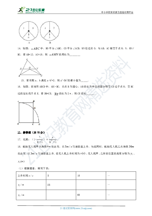 湖北省潜江市2020年g_湖北省潜江市图片