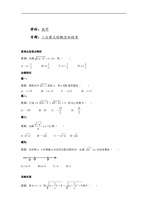 797b85698c567736b430fe70a28149bf.png