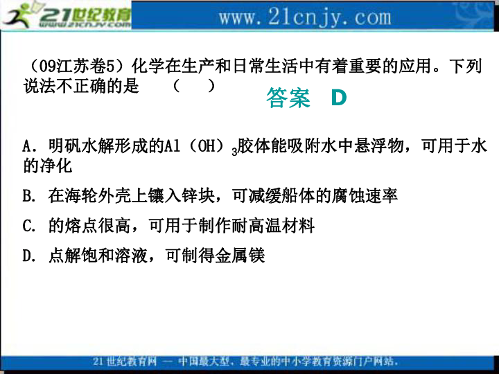 797da400ff193472499bbb251eb4f45c.png