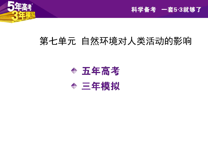 79d43ada217cf0540e9f9e515921ee27.png