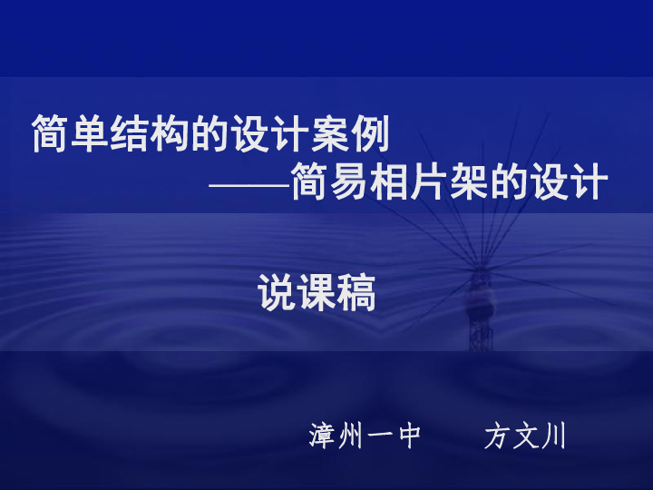 7a3cf7989ab8c961b1db99116b610f2e.png