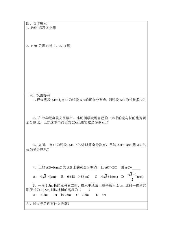 7aa1802b456fb9786287968626fd1065.png