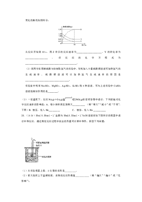 外汇储备算经济总量吗_外汇储备(2)