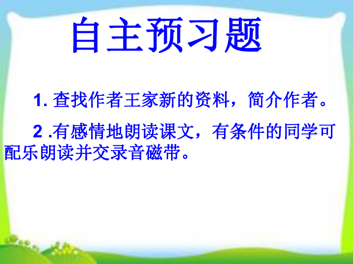7b2827971b6be1b387ee907387094718.png