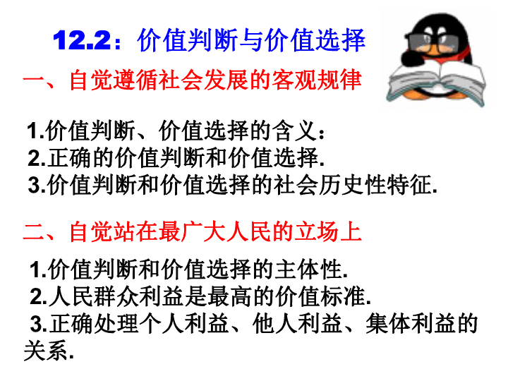 7bb6f7de198a2fb4a95bef378dd8446e.png