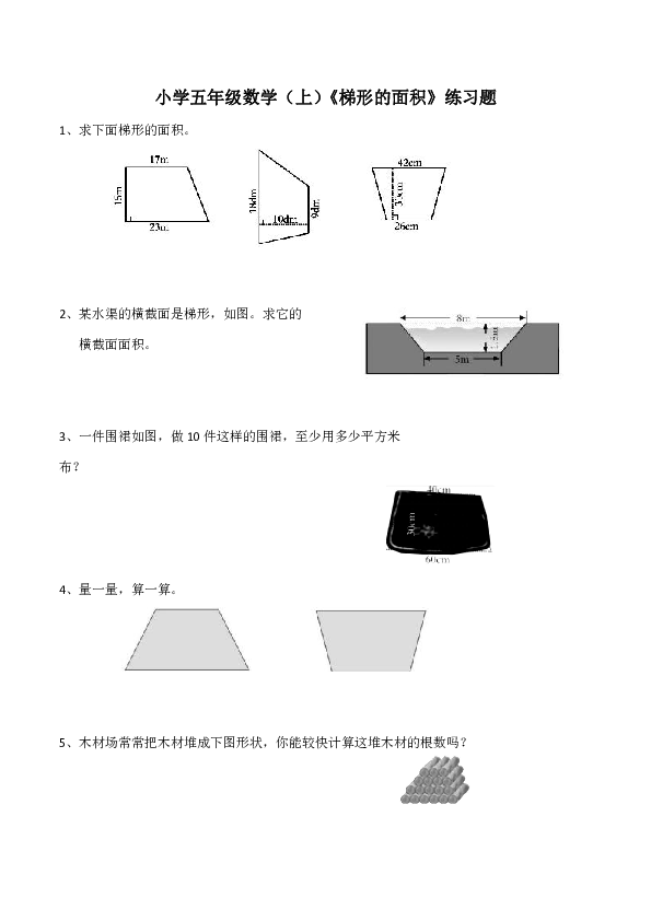 7bcc163561cd4e6a491efc5a4d051c93.png