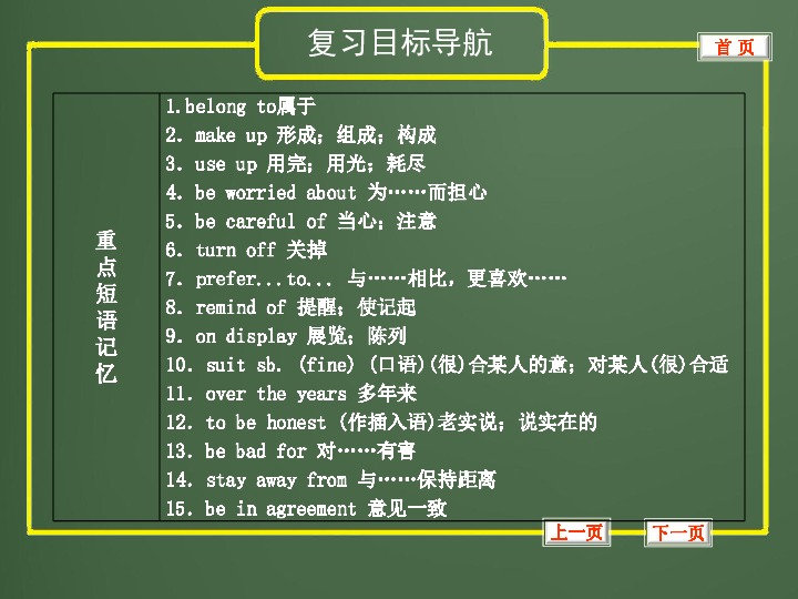 7c79c0661d440a251957dfcd17078dd3.png
