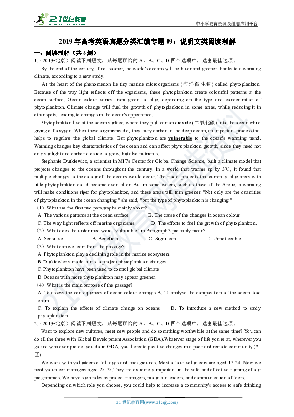 7cf482fb8a252b8e15d102308a95b138.png