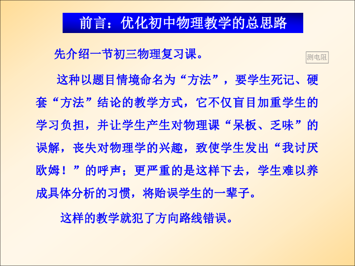 7d2686db248b771588a73a58ebd1e5b6.png