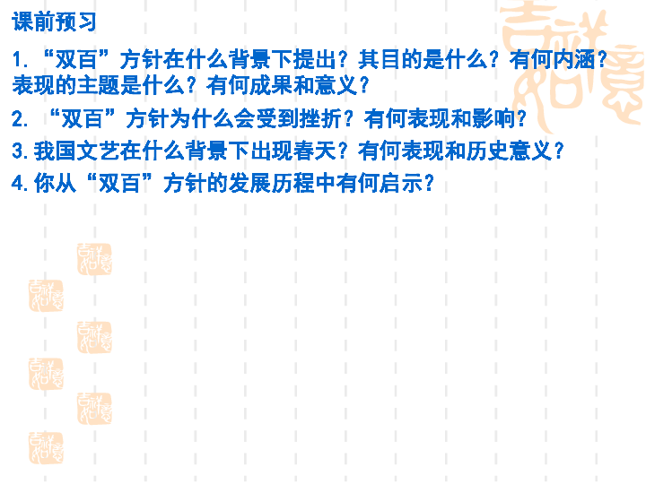 劬氏人口百家911_人口老龄化图片