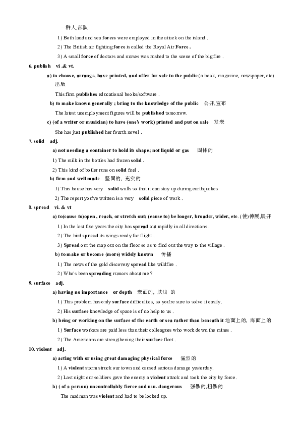 7db3be54b57c69cc055e98dac4481f4d.png